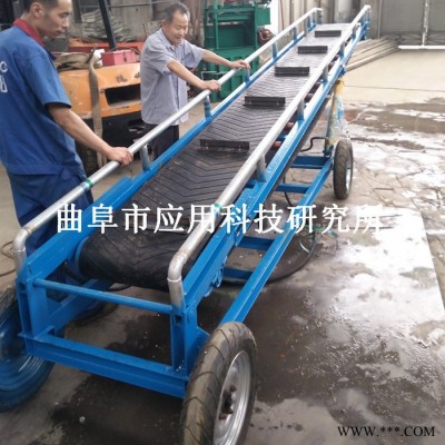 承接各种矿用传送带设备 刮板输送机变频式皮带输送机 辊子输送机大倾角皮带输送机厂家图7