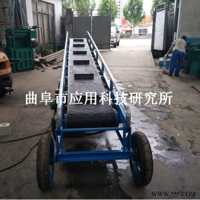 承接各种矿用传送带设备 刮板输送机变频式皮带输送机 辊子输送机大倾角皮带输送机厂家图6