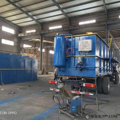 茄子加工污水处理设备 土豆加工污水处理设备 大蒜加工污水处理设备 蔬菜加工污水处理设备图7