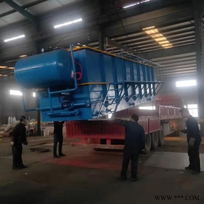 茄子加工污水处理设备 土豆加工污水处理设备 大蒜加工污水处理设备 蔬菜加工污水处理设备图2