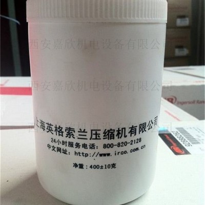 Ingersoll Rand/英格索兰 英格索兰电机油脂图2