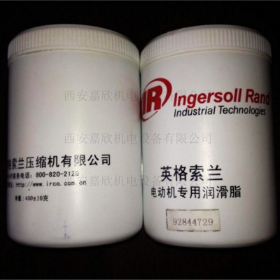 Ingersoll Rand/英格索兰 英格索兰电机油脂图5