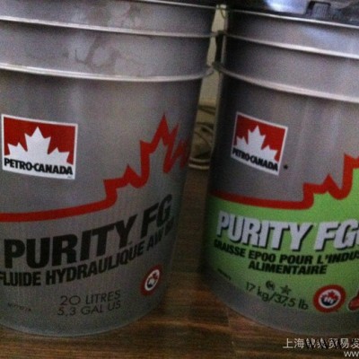 加石油PURITY FG2食品级白油食品级油脂食品机油白油加枫油脂 符合HACCP GMP NSF标准 品质保障图2