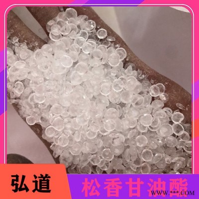 颗粒松香甘油脂 食品添加剂 高增粘树脂图4