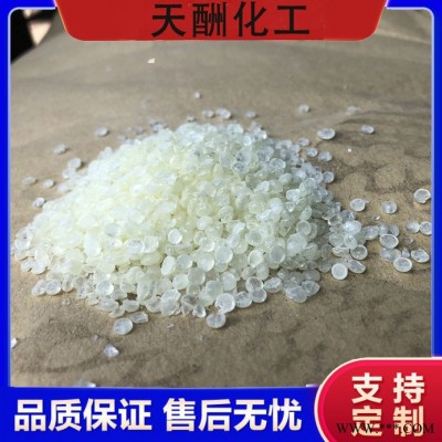 家禽脱毛剂 高增粘树脂 颗粒松香甘油脂 厂家直供