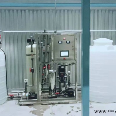 机械行业纯水设备  机械加工纯水设备  零件加工清洗纯水设备图2