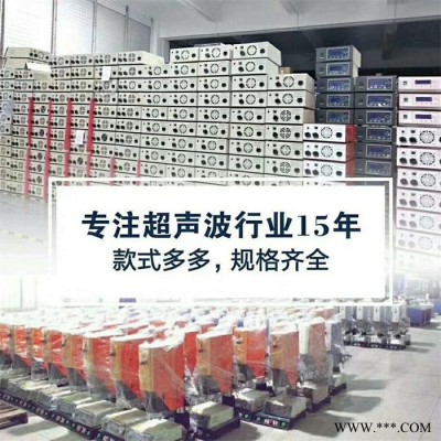 杰仕自动化_定位旋熔机_旋熔机_东莞焊接设备厂家私人订制图3