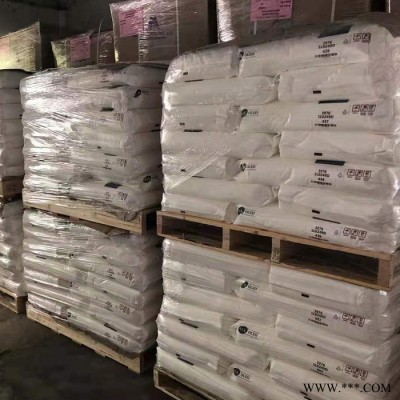 巴斯夫消泡剂 FoamStar ST2410AC 天然油脂类消泡剂图2