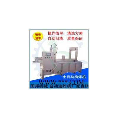 国邦 薯条机 小产量薯条加工设备 速冻薯条加工图5