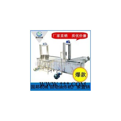 国邦 薯条机 小产量薯条加工设备 速冻薯条加工图1