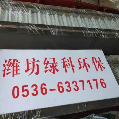 肉类食品加工污水处理设备 鸡肉加工污水处理设备 猪肉加工污水处理设备图2