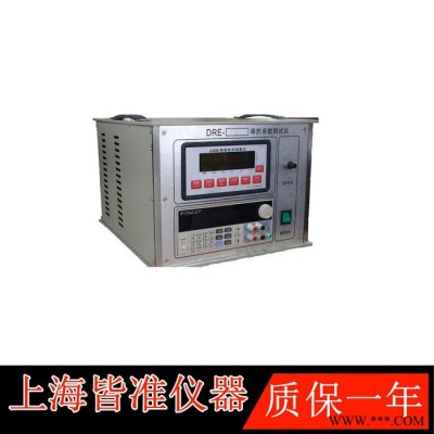 上海皆准DRE-2A 液体导热系数、气体导热系数、甘油的导热系数、油酸的导热系数、油脂的导热系数、图3