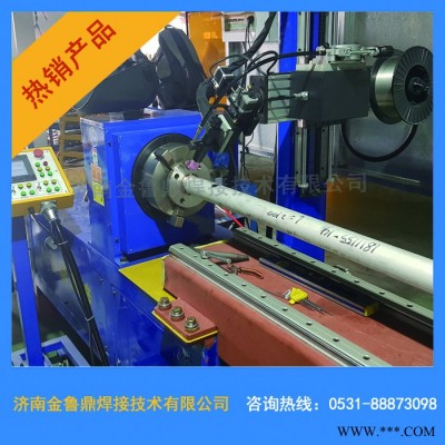 济南金鲁鼎HF80T 自动焊接设备 全自动焊接设备图3