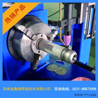 济南金鲁鼎HF80T 自动焊接设备 全自动焊接设备图1