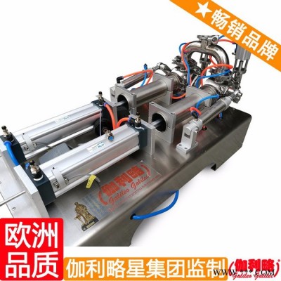 油脂灌装机 膏体灌装机价格 工业油灌装机 唐图2