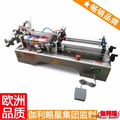 油脂灌装机 膏体灌装机价格 工业油灌装机 唐图3