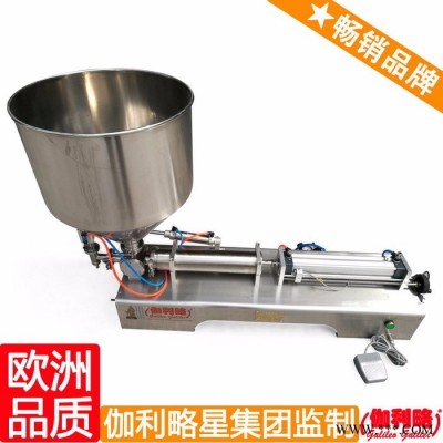 油脂灌装机 膏体灌装机价格 工业油灌装机 唐