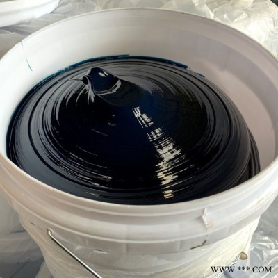 润滑脂厂家 高温脂 蓝色锂基脂 工业黄油 油脂图2