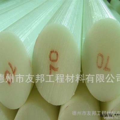 上海齐全 耐各种油脂尼龙棒图4