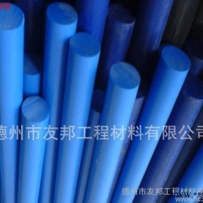 上海齐全 耐各种油脂尼龙棒图6