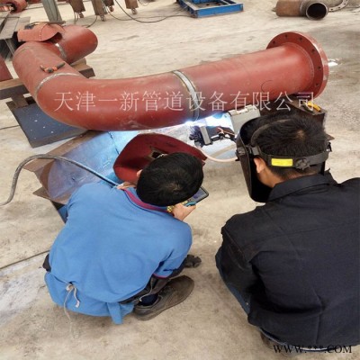 A一新YX-150·管道自动焊接设备 便携式焊接设备 自动焊 石油、天然气管道焊接设备图5