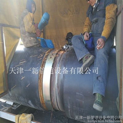 A一新YX-150·管道自动焊接设备 便携式焊接设备 自动焊 石油、天然气管道焊接设备图2