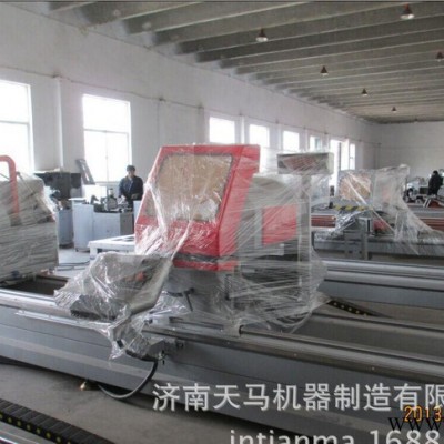 江苏一套铝合金门窗加工设备价格**断桥设备报价图2
