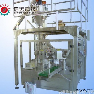 江苏水溶肥加工设备比较好图2