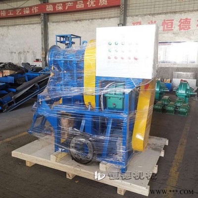 恒德100废旧轮胎回收加工视频   废旧轮胎粉碎设备   重庆废旧轮胎加工回收设备图5