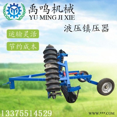 禹鸣机械4米铸铁 镇压器 铸铁镇压器 角钢镇压器 好用的压麦辊子 压土辊 四轮拖拉机带的牵引的 2图3