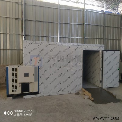 天杰 粉条加工设备 粉条加工机图6