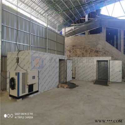 天杰 粉条加工设备 粉条加工机图8
