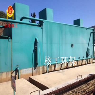 供应食品加工废水处理设备 食品加工废水处理设备食品加工污水处理设备图7