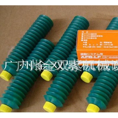 优惠原装进口THK油脂AFB-LF.GRS+70G图2