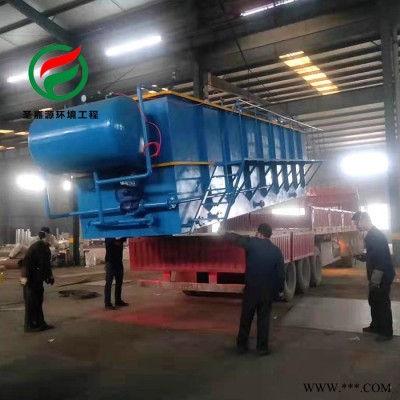 茄子加工污水处理设备 土豆加工污水处理设备 大蒜加工污水处理设备图2