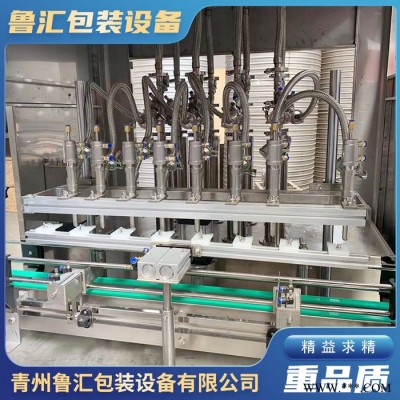 厂家出售橄榄油灌装机 油脂灌装机 鲁汇 性能稳定图6