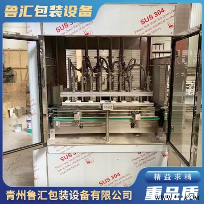 厂家出售橄榄油灌装机 油脂灌装机 鲁汇 性能稳定图2