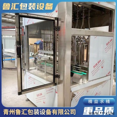 厂家出售橄榄油灌装机 油脂灌装机 鲁汇 性能稳定图5