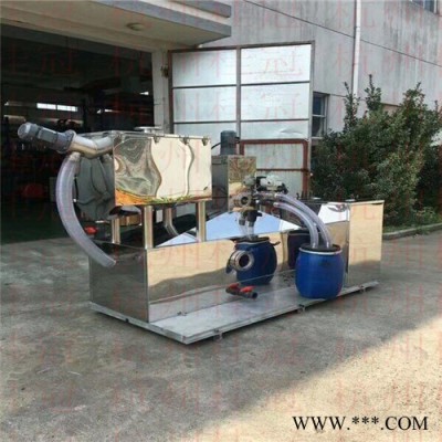 食堂隔油污水提升设备 餐饮垃圾油脂分离器图2