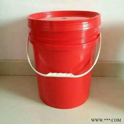 供应14L塑料油脂桶