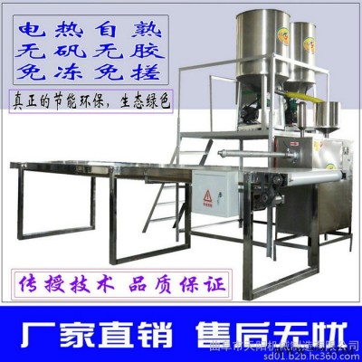 供应粉条加工设备粉丝加工设备，不粘连漏粉设备图2
