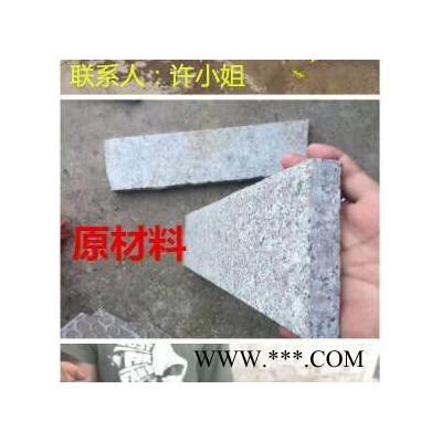 石材加工机器 台面加工设备 后挡水加工机械图3