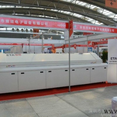 PCB焊接设备图1