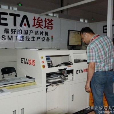 PCB焊接设备图3