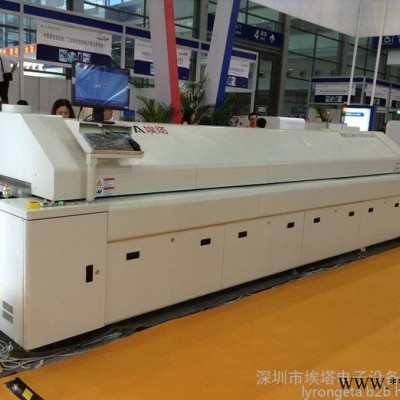 PCB焊接设备图2