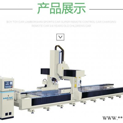 明美数控 JGZX4-7000铝型材数控加工中心 铝型材高速四轴加工中心 铝部件加工设备 铝型材加工设备图2