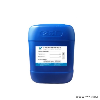 蓖麻油或改性蓖麻油 油脂类多元醇催化剂 CUCAT-GF02 地坪催化剂图2