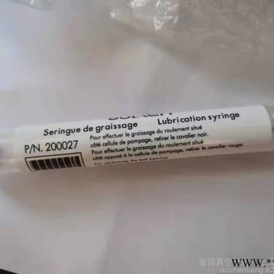 原装进口 德国普发 阿尔卡特 分子泵油脂 200027 真空泵配件图1
