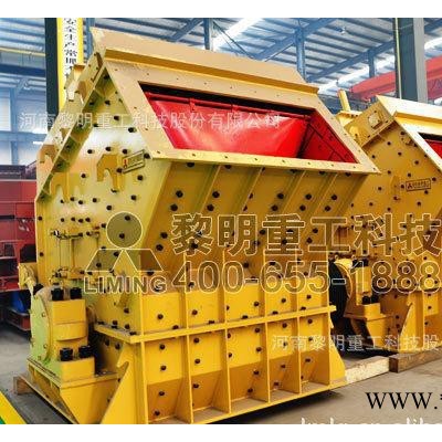 碎石加工生产设备 修路石子整形机 铁路石子加工设备价格图2