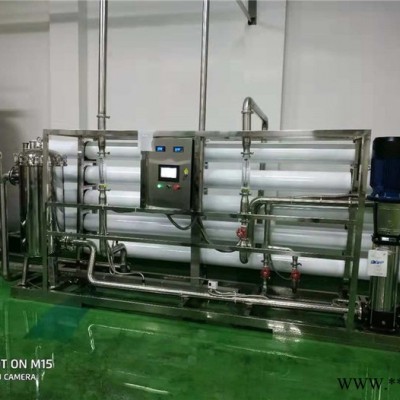 PVD涂层加工用水设备20T/D| 昆山纯水设备图5